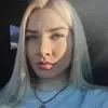 Отзыв от Лия Гущина
