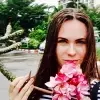 Отзыв от Виктория Любимова